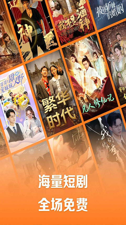 雨后苔藓覆盖的青石小径延伸向雾中山林的壁纸