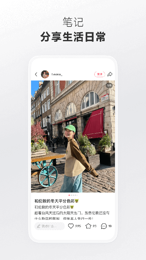 极简水墨风格的竹林风动壁纸