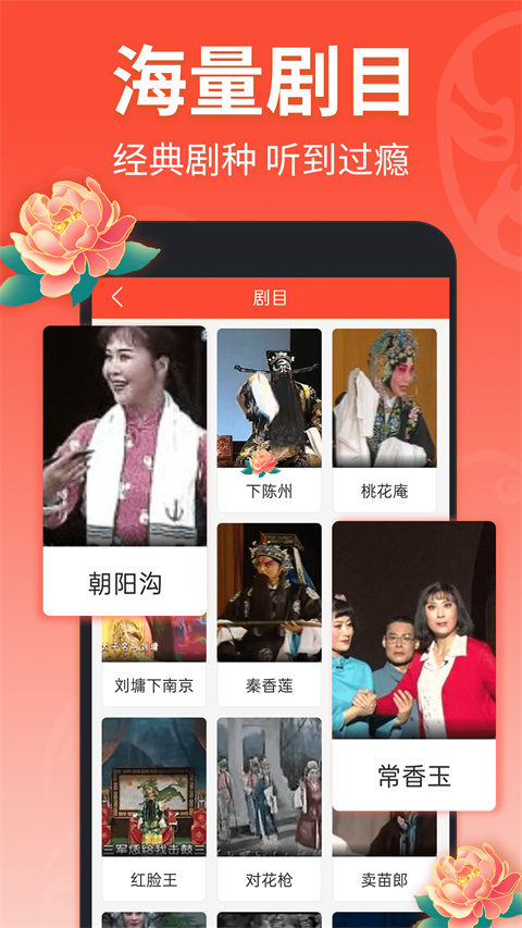 雪地中雪橇犬奔跑的极地壁纸